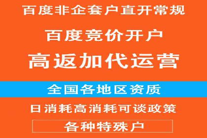 信息流优化实战经验分享