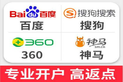 SEM营销案例分享：如何打造爆款产品